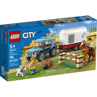 LEGO 60327 Horse Transport Vehicle City Series Boys and Girls Puzzle Puzzle Block Toy Gift Childrens