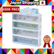 [Delivered from Japan] Sumikko Gurashi Sumikko Gurashi Collection Sumikko House Case FB51201