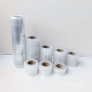 XY12  PESmall Roll Stretch Film Stretch Film Packaging Film Plastic Wrap Grafting Membrane Stretch Wrap Takeaway Sealing