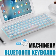 Xinmeng 68-Key RGB Wireless Bluetooth Mechanical Keyboard Green Axis Three-Mode Wireless Mobile Phon