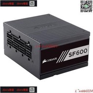 現貨美商海盜船 SF系列額定600750金牌白金SFX全模組臺式迷妳電源