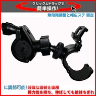 BVR-100 BVR-120 M772 M777G M797 DB5 F9 U-Type Fixed Seat King Kong Rearview Mirror Bracket Driving R