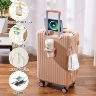 กระเป๋าเดินทางล้อลาก 20/26นิ้ว ชาร์จ USB ความจุที่ขยายได้ ความจุขนาดใหญ่ กระเป๋าเดินทาง การออกแบบผู้ถือถ้วย suitcase luggage