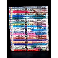 7 A.m.chon Dan 2 Room 6 RAINBOW 22 Volumes Complete Rental Book