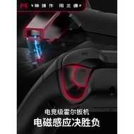 Beitong Asura 2pro Wireless Tesla Elden France Ring TV 4fifa Gamepad PC Computer Version xbox Double