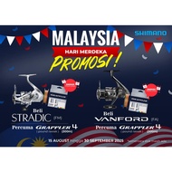 SHIMANO 2024' VANFORD FISHING REEL (SPINNING) WARRANTY/ FREE GIFT