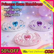 Frozen Party Princess Cown Headdress Kids Queen Tiara Crown Headband Hair Accessories Kids Crown