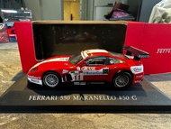 IXO 1/43 Ferrari 550 Maranello #50
