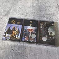 SANCHENG3C131419 80s Classic Scooter Dance Tape Warrior 1.2.3 Old-fashioned Recorder Cassette Brand 