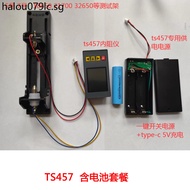 TS457 Four-Wire Battery Internal Resistance Instrument Modified Finished Product 18650 21700 Ni-MH L
