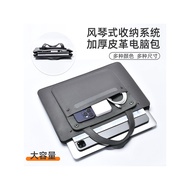 Emma Orange ROG ROG Moba Cutie 16-Inch Gaming Notebook Handbag Gun God 9 Laptop Keyboard Mouse God o