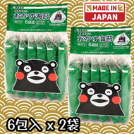 日本海水 熊本熊味付海苔6袋 x 2袋