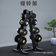 Dumbbell Rack Support Dumbbell Rack Dumbbell Gym Commercial Set Storage Men's Household Rack Small B