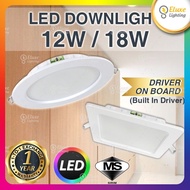[SIRIM]LED DOWNLIGHT 12W/18W 4"/6" ROUND/SQUARE DRIVER ON BOARD RECESSED LED PANEL LIGHT