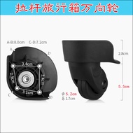 - Hongsheng A-65 Wheels Mei Travel 31T Trolley Case Reel Luggage Pulley Travel Luggage Universal Whe
