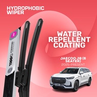Trapo Hydrophobic Car Wiper Blades Jaecoo J8 (6 Seater / 6 Seater) (2025-Present) 1 Set