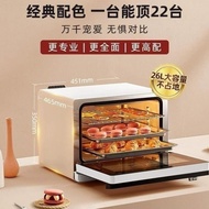大宇K6蒸烤一体机三合一蒸汽烤箱 Daewoo Smart Steaming Oven all-in-one 26L Electric Steam Oven Household table oven 