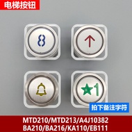 Dison Fuji Mitsubishi Elevator Button MTD210/A3N10381/A4J10382/DA210/DA211 O5BV