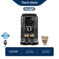 Delonghi Magnifica Start Coffee Machine | ECAM220.22.GB ECAM220.60.B (Coffee Maker)