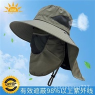 YQOutdoor Face Cover Neck Protection Sun Protection Hat Baby Boy and Girl Summer Big Brim Uv Protection Sun Hat Cycling