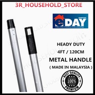 EDAY 4ft / 120cm Heavy Duty Broom Metal Handle ( Batang Penyapu Besi ) 扫把柄 / 扫把铁柄 / 扫把棍 / Broom Hand