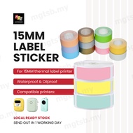 (For P12) Sticker Label Refill Roll Tape Thermal Continuous Gap Marklife Color Transparent P50 Label