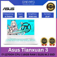 High-end Laptop | Asus Tianxuan 3 | i7-12700H CPU | 16GB RAM | 512G M.2 SSD