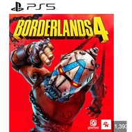 Borderlands 4 Full Game (PS5)