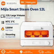 Xiaomi Mijia Oven Smart Steam Small 12L