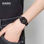 Rado Swiss Radar Watch Real Self Series High-Tech Ceramic Wrist Watch Trendy Simple Style Quartz Lad