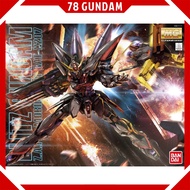 BANDAI MG 1/100 BLITZ GUNDAM Model Kit