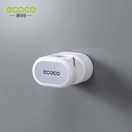 ECOCO ที่แขวนไม้ถูพื้น ที่แขวนไม้กวาด ที่แขวนฝักบัว ที่แขวนแปรงขัดห้องน้ำ ที่แขวนของใช้ภายในบ้าน ไม่ต้องเจาะ E2001