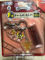 海賊王鎖匙扣喬巴 one piece keychain chopper