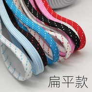 shoe lace no tie shoe lace Double Flat Shoelaces Suitable for Anta Basketball Shoes Sports KT8 Hewal