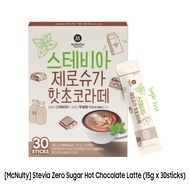 [McNulty] Stevia Zero Sugar Hot Chocolate Latte (15g x 30sticks) #Sugar Free Hot Chocolate #Chocolate Drinks #Powdered Drink Mixes