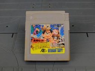 【GB】三國志 原裝單卡