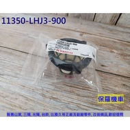 Paul Locomotive Guangyang LHJ3. X Sense 2V. New Celebrity 125. G6. GP125 Transmission Sponge (Filter
