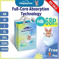 [Free 3 Pcs] Company Love Baby Diaper Tape Pants Pull-Up Leak-proof Size NB (68's) /M (42's) /L (40'
