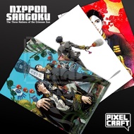 Nippon Sangoku Anime Wall Poster: The Three Nations of the Crimson Sun Size - A3