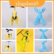 Jili's Friends Rainbow Chapter 2 Plush Toy Customizable Pp Cotton Filling Stuffed Dinosaur Animal