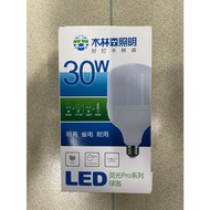 LED BULB 30W 50W 150W