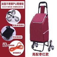 Grocery Shopping Trolley Foldable Stair Climbing Shopping Cart Grocery Cart Shopping Cart Large Capa