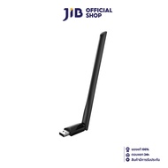 WIRELESS USB ADAPTER (ยูเอสบีไวไฟ) TP-LINK ARCHER T2U PLUS AC600 HIGH GAIN WIRELESS DUAL BAND USB AD