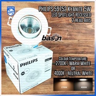 Philips Recessed Spot Led Bulb 59752 Kyanite 5W White