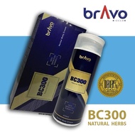 BC 300 BRAVO krim bantu merawat dan mencegah penyakit ORIGINAL HQ FREE SHIPPING FREE GIFT
