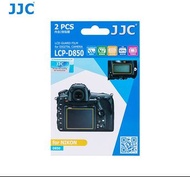 JJC 相機螢幕保護貼 LCD Guard Film for NIKON D850 #LCP-D850