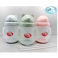 GB-BABY BEAR WATER BOTTLE 230ML