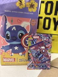 Marvel Stitch Cosbi— Captain America