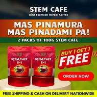 Stem Cafe 8in1 Stemcell B1T1 Coffee B Moringa Mangosteen Ginseng Banaba Organic Ginko Healing