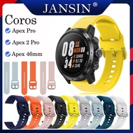 Sport Silicone Strap Coros Apex 46mm smart watch Band Coros Apex 2 Pro replacement Watchband Coros A